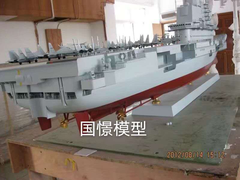玛曲县船舶模型