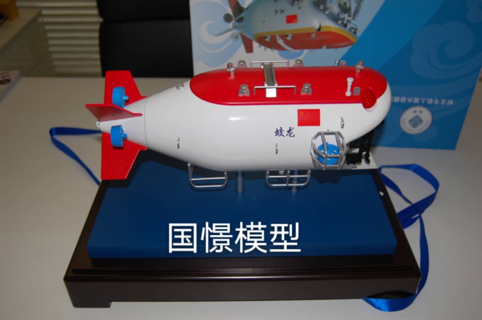 玛曲县船舶模型